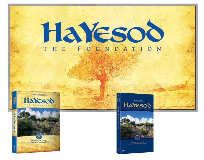 HaYesod DVD Pack with Student Workbook